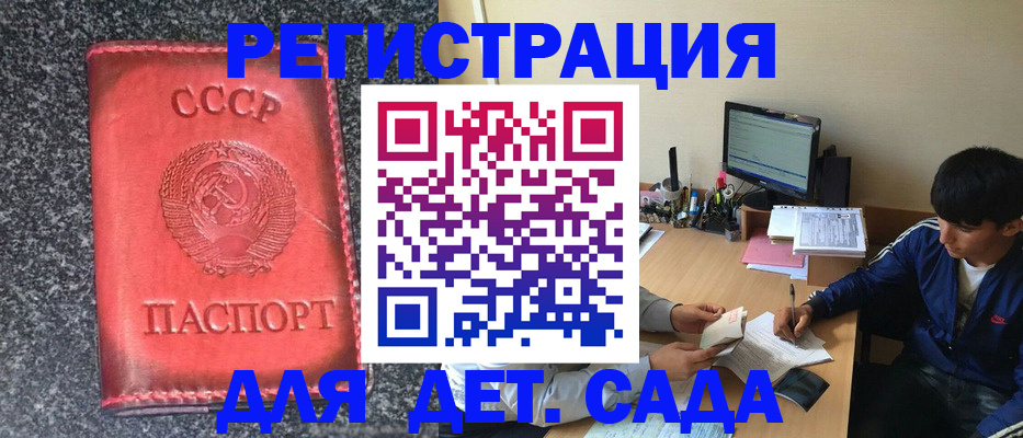 форма 3 в Асбесте